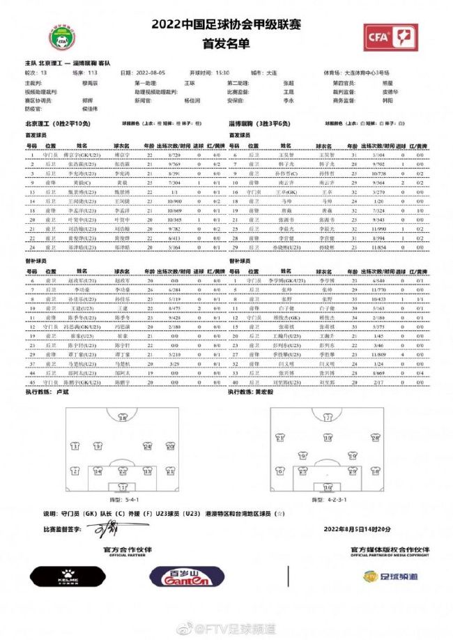 其中《我和我的祖国》《攀登者》《中国机长》三部献礼片尤为引人关注，成为国庆观影最佳选择，堪称;史上最强国庆档